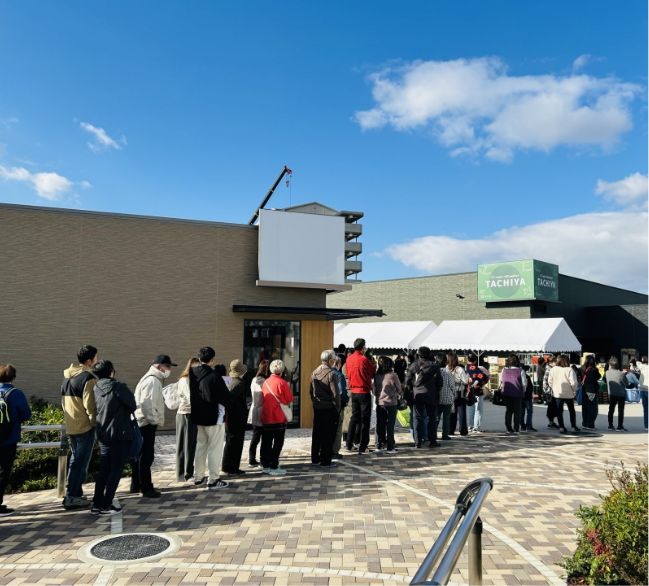 タチヤオープン時